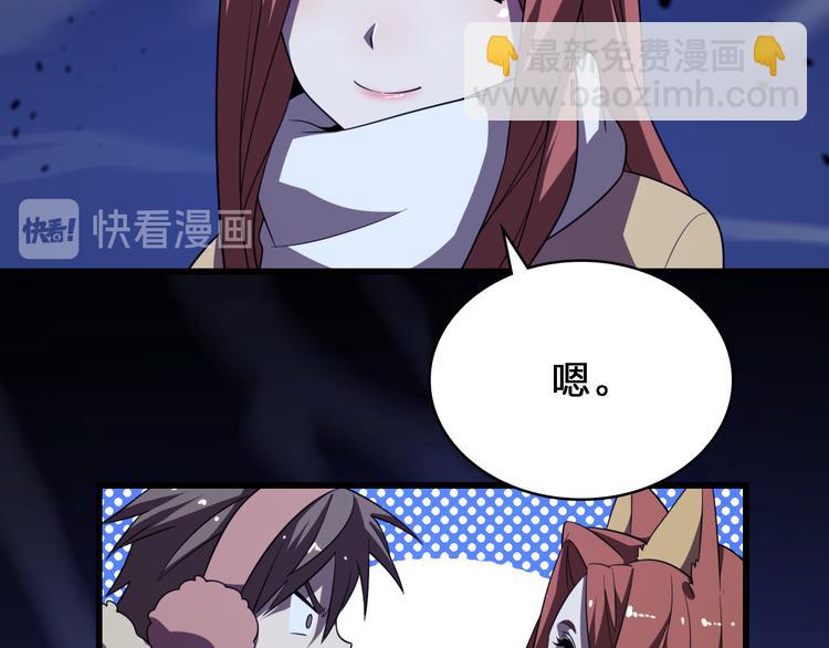 第78话 医者仁心(1/3)-第89话