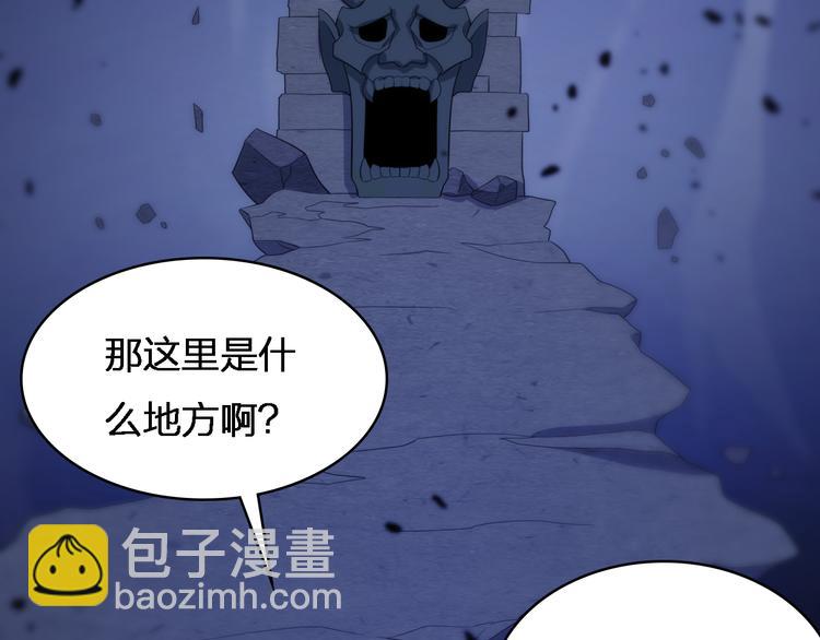 第78话 医者仁心(1/3)-第89话