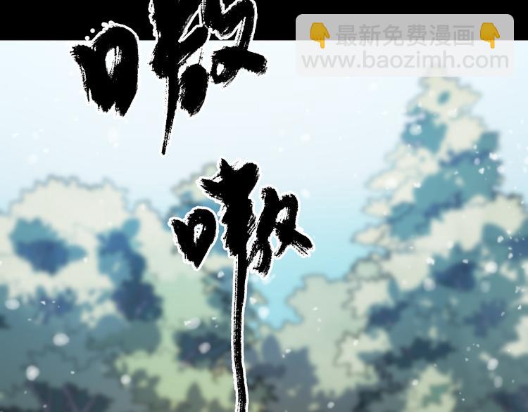 第78话 医者仁心(1/3)-第89话