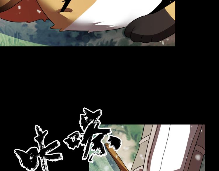 第78话 医者仁心(1/3)-第89话