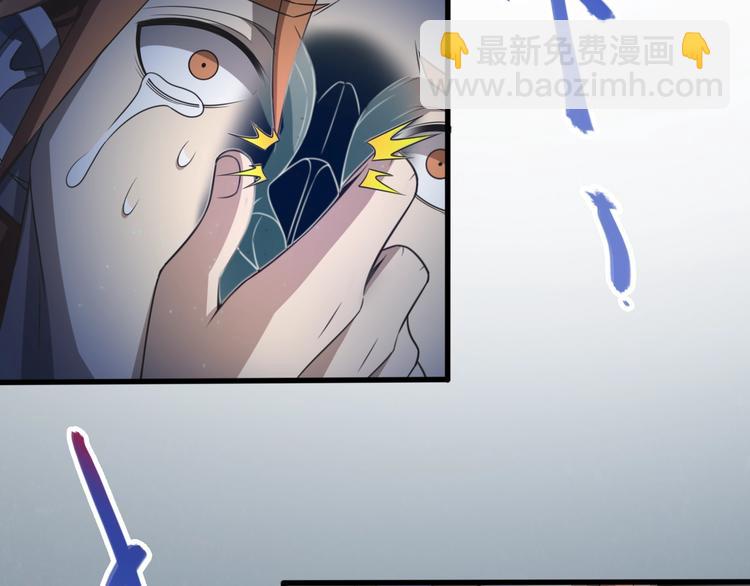 第9话 兔兔那么可爱！(1/3)-第9话