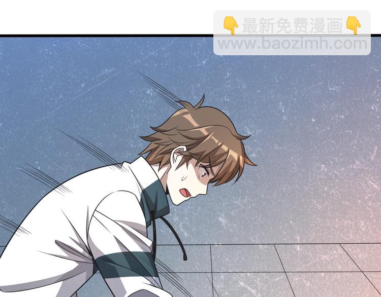 第9话 兔兔那么可爱！(1/3)-第9话