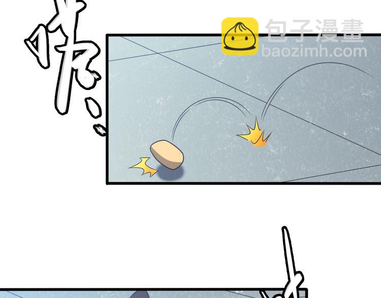 第9话 兔兔那么可爱！(1/3)-第9话