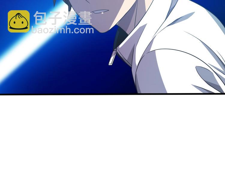 第9话 兔兔那么可爱！(1/3)-第9话