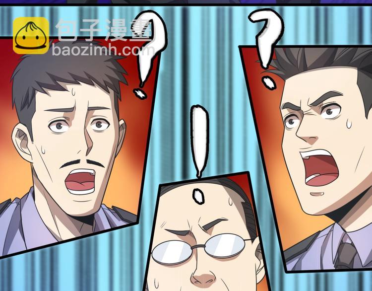 第9话 兔兔那么可爱！(1/3)-第9话