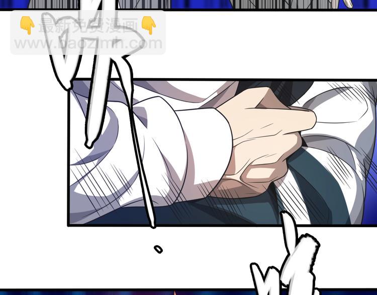 第9话 兔兔那么可爱！(1/3)-第9话