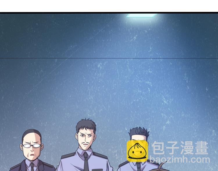 第9话 兔兔那么可爱！(1/3)-第9话