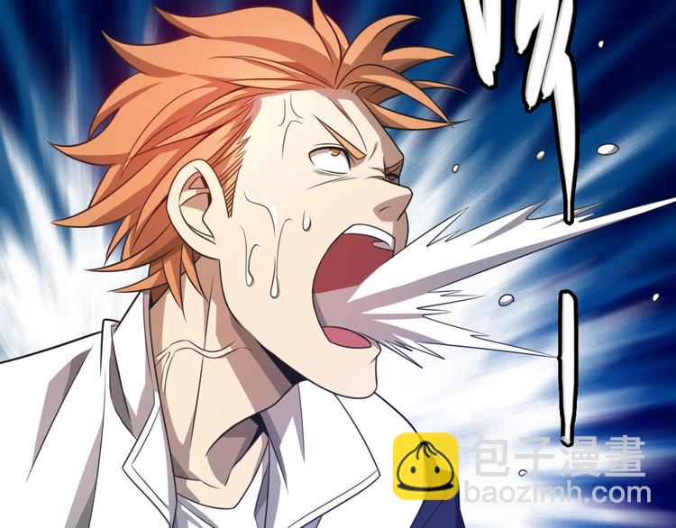 第9话 兔兔那么可爱！(1/3)-第9话