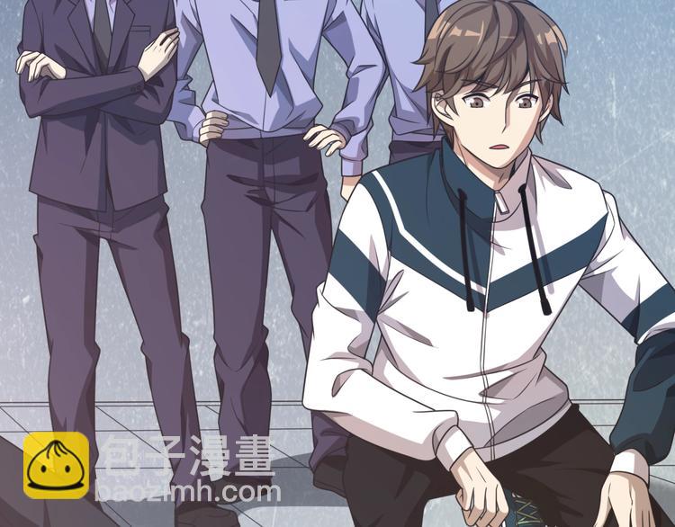 第9话 兔兔那么可爱！(1/3)-第9话