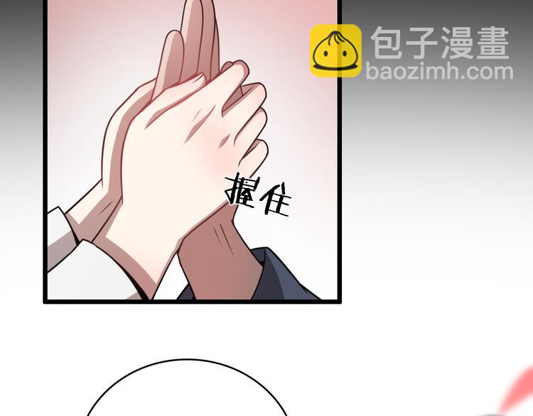 第80话 疯魔(1/3)-第91话