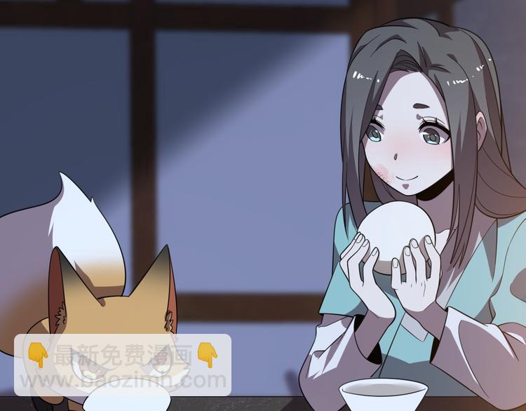 第80话 疯魔(1/3)-第91话