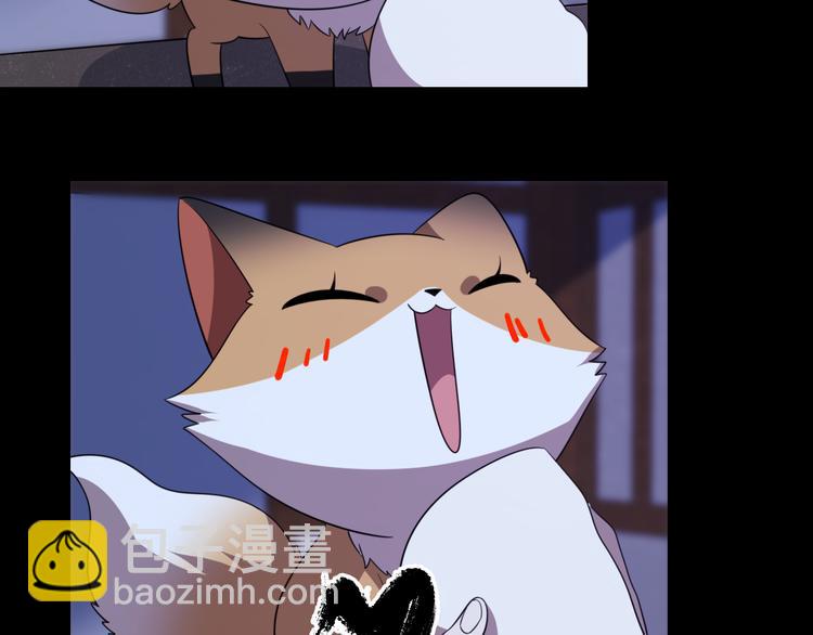 第80话 疯魔(1/3)-第91话