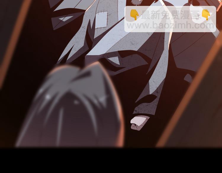 第80话 疯魔(1/3)-第91话