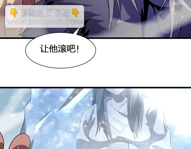 第82话 解脱(1/3)-第93话