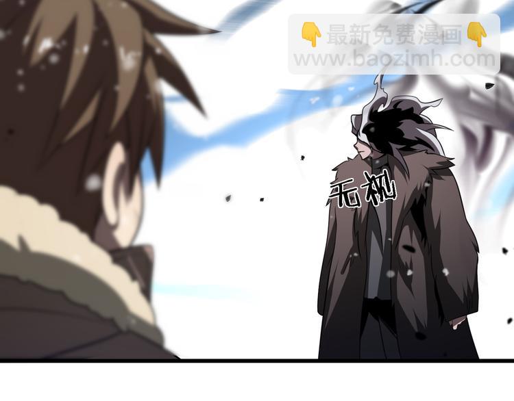 第83话 人鬼殊途(1/4)-第39话