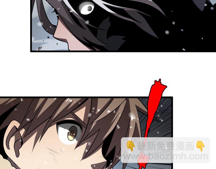 第83话 人鬼殊途(1/4)-第39话