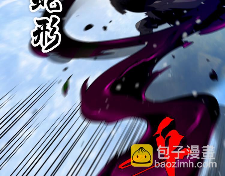 第83话 人鬼殊途(1/4)-第39话