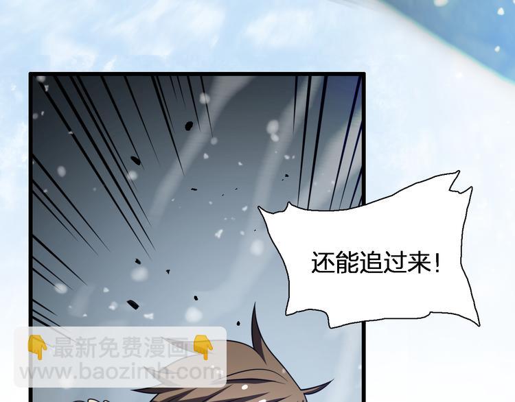 第83话 人鬼殊途(1/4)-第39话