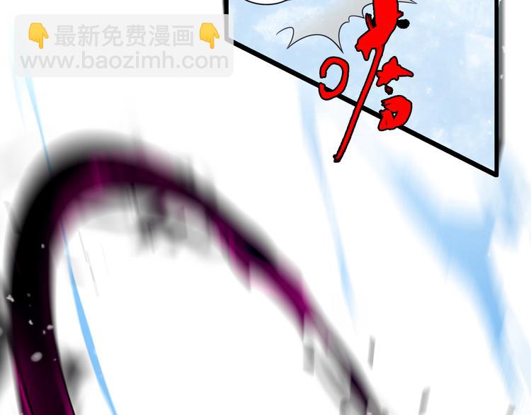 第83话 人鬼殊途(1/4)-第39话