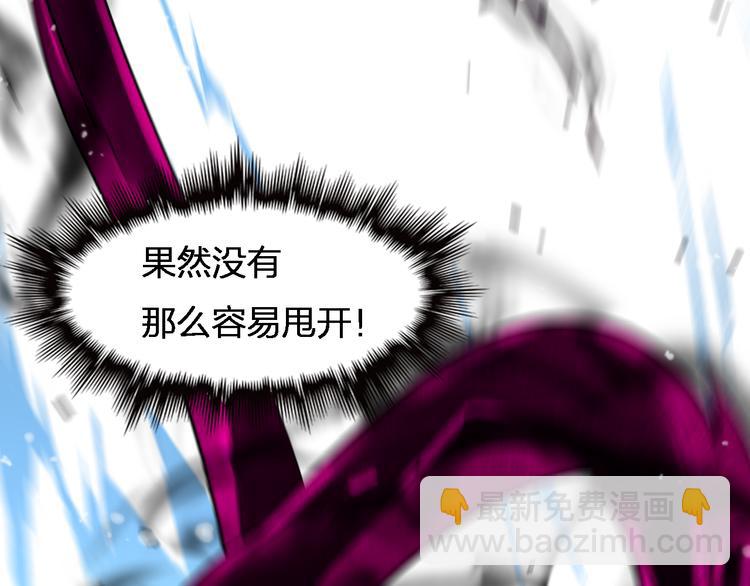 第83话 人鬼殊途(1/4)-第39话