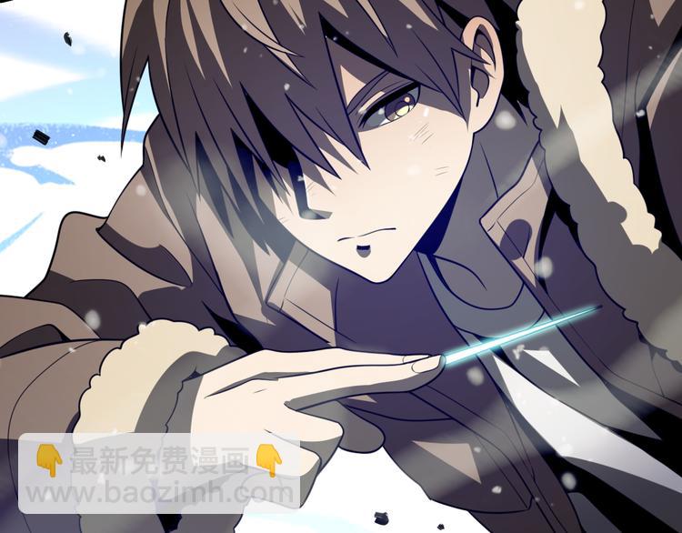 第83话 人鬼殊途(1/4)-第39话