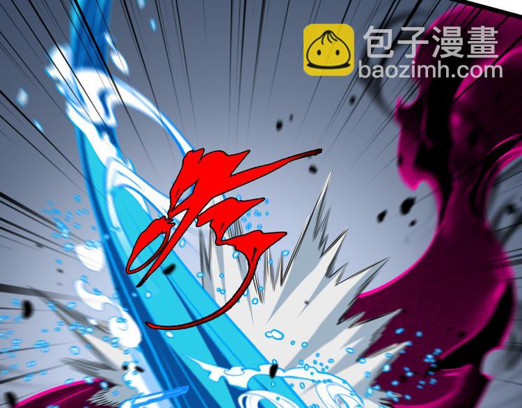 第83话 人鬼殊途(1/4)-第39话