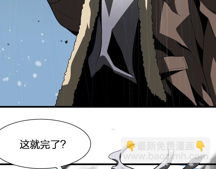 第83话 人鬼殊途(1/4)-第39话