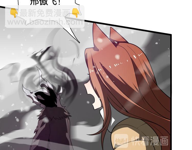 第83话 人鬼殊途(1/4)-第39话