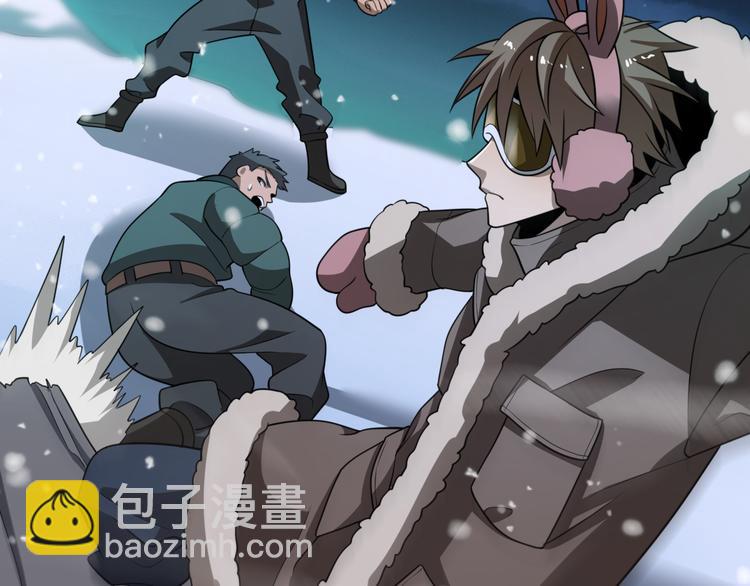 第85话 雪城式服务(1/3)-第41话