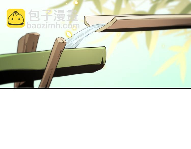 第87话  一夫当关(1/3)-第43话