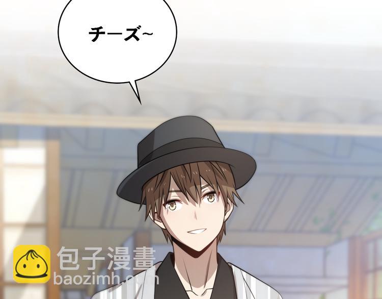 第87话  一夫当关(1/3)-第43话