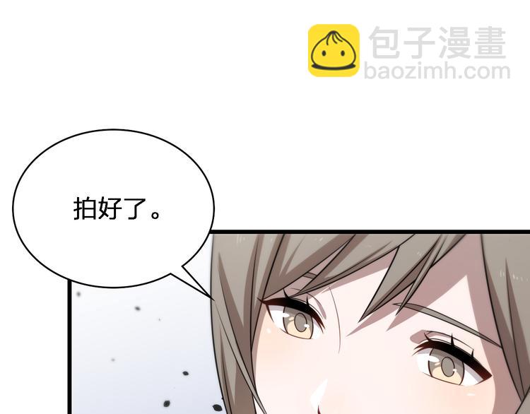 第87话  一夫当关(1/3)-第43话