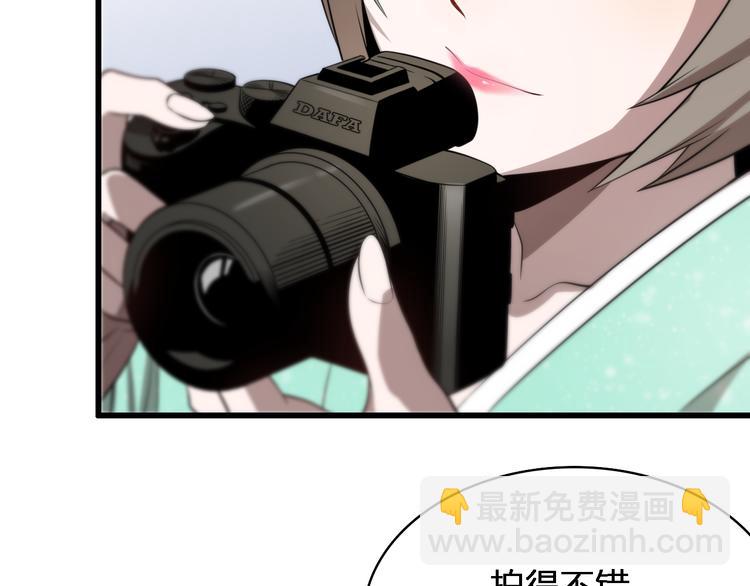 第87话  一夫当关(1/3)-第43话