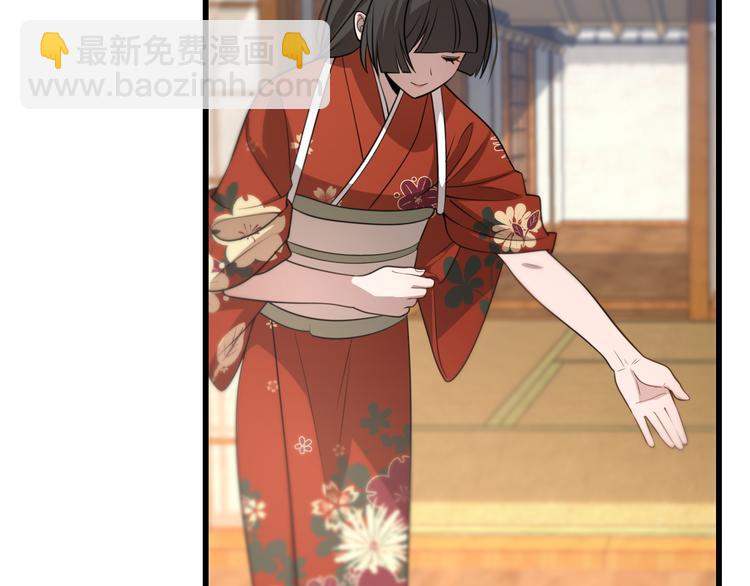 第87话  一夫当关(1/3)-第43话