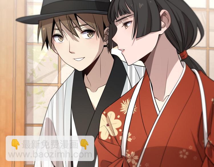 第87话  一夫当关(1/3)-第43话