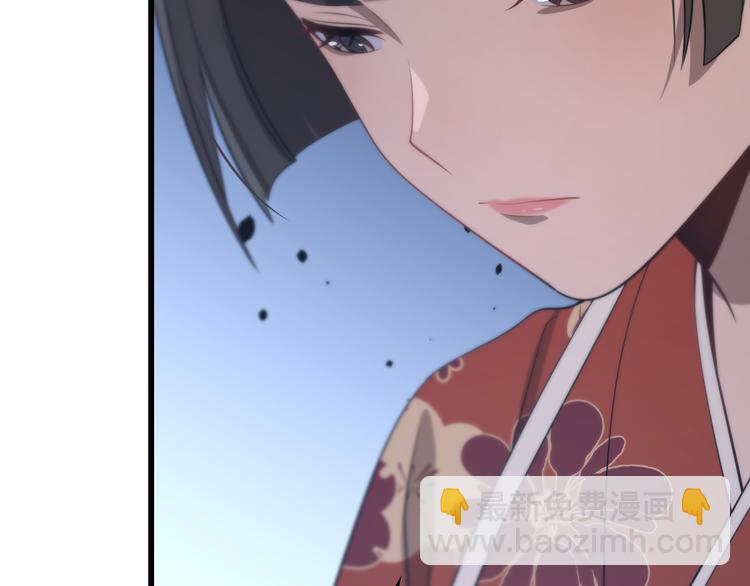 第87话  一夫当关(1/3)-第43话