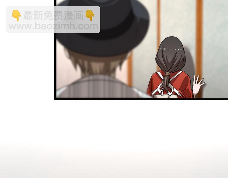 第87话  一夫当关(1/3)-第43话