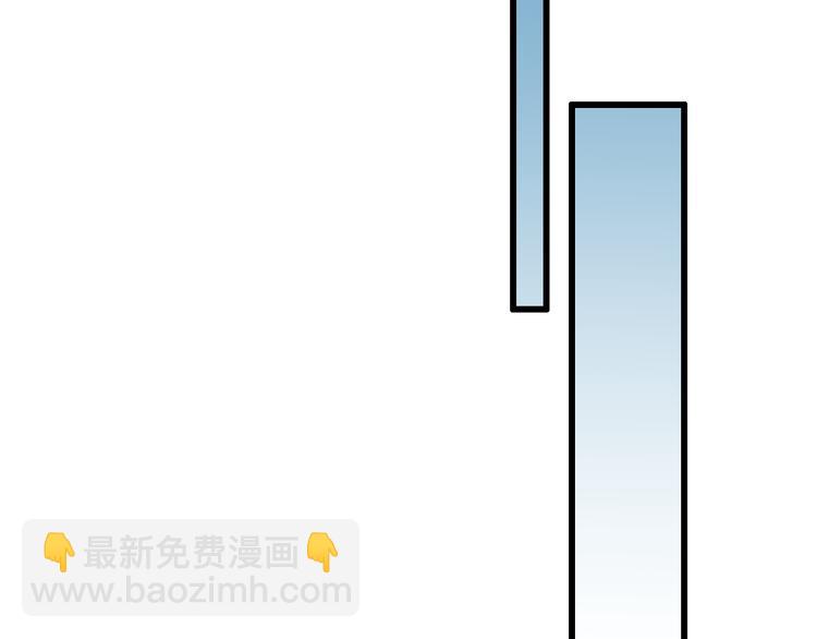 第87话  一夫当关(1/3)-第43话
