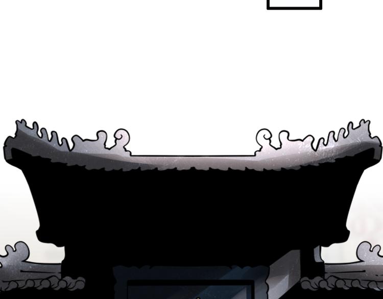 第87话  一夫当关(1/3)-第43话