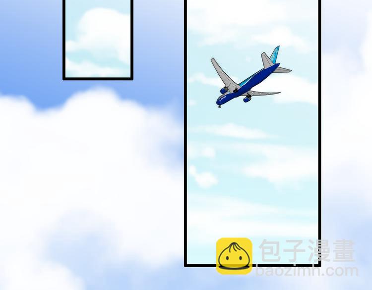 第87话  一夫当关(1/3)-第43话