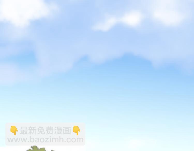 第87话  一夫当关(1/3)-第43话