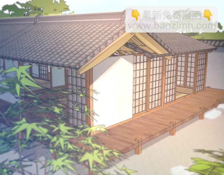 第87话  一夫当关(1/3)-第43话