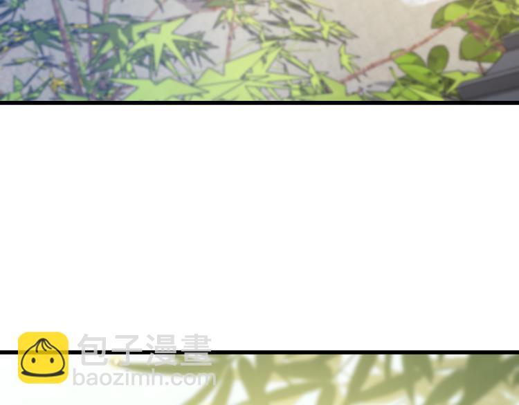 第87话  一夫当关(1/3)-第43话