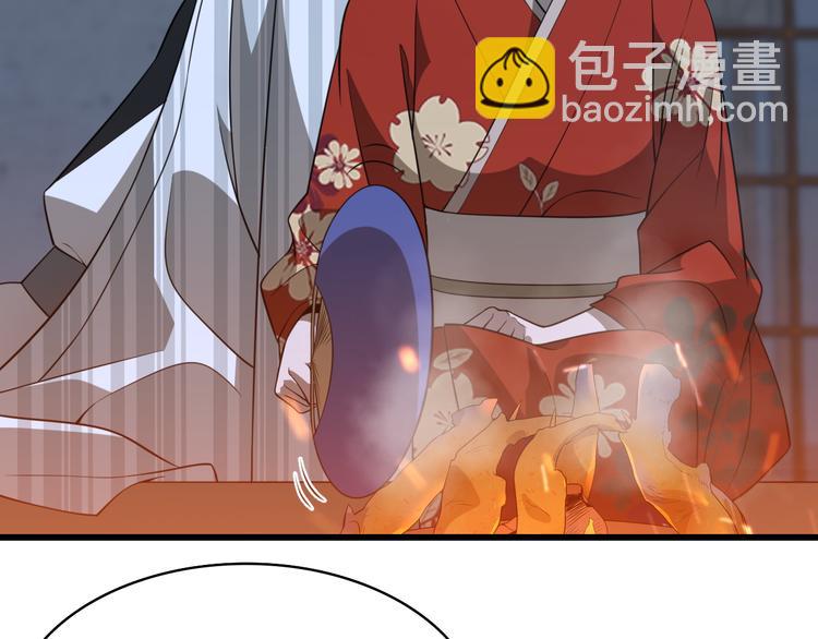 第89话 威胁(1/3)-第45话