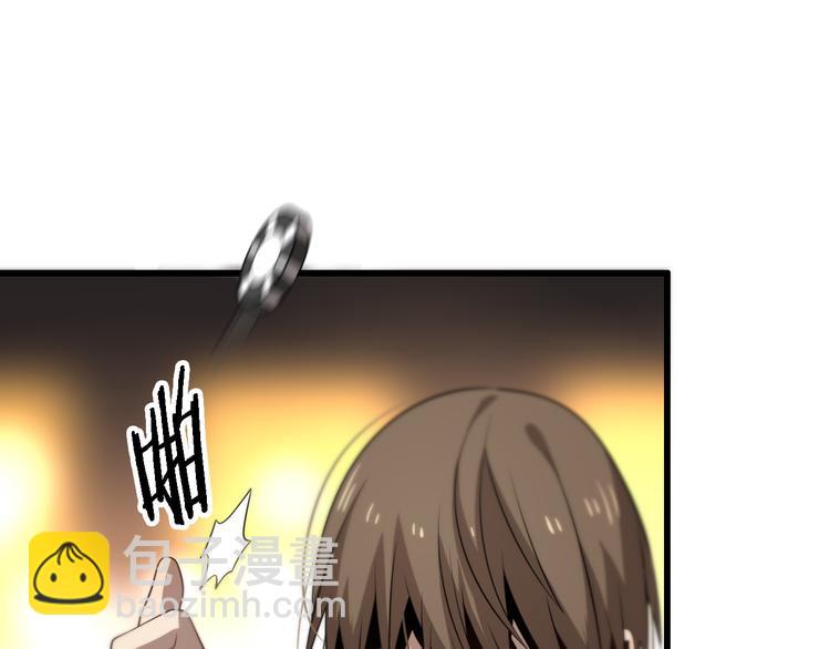 第91话 博弈(1/2)-第47话