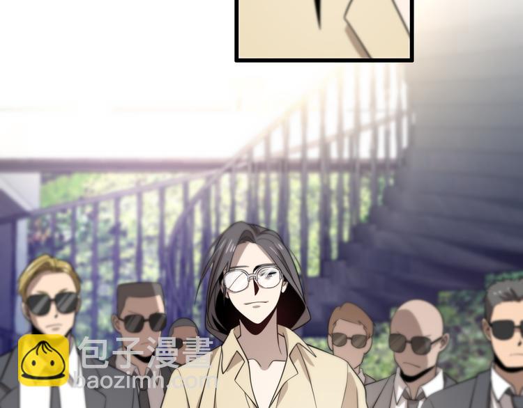 第91话 博弈(1/2)-第47话