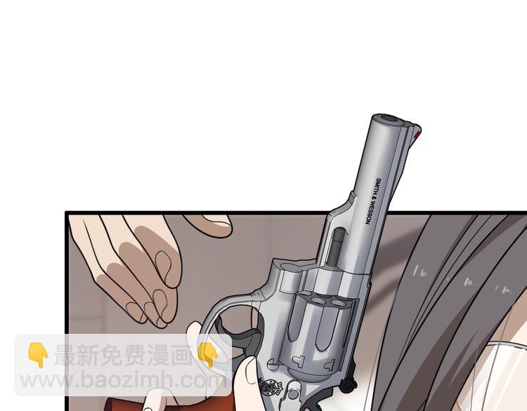 第91话 博弈(1/2)-第47话