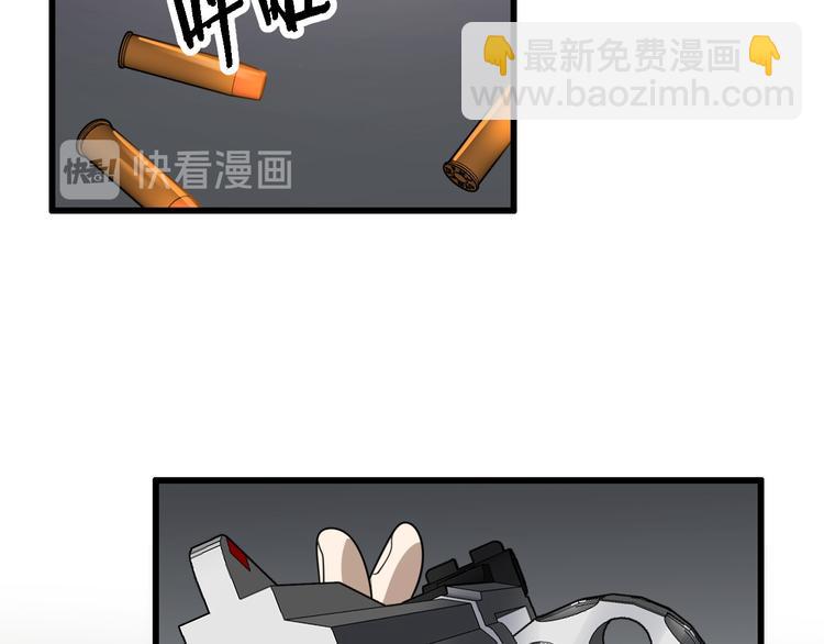 第91话 博弈(1/2)-第47话