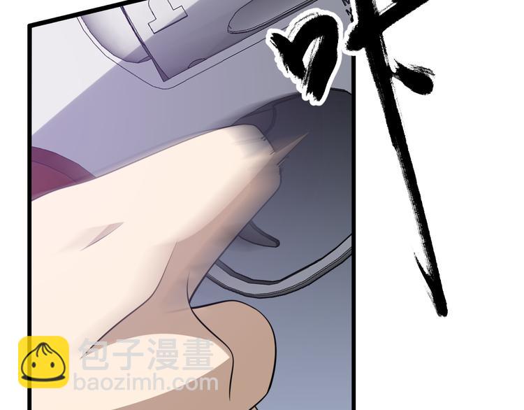 第91话 博弈(1/2)-第47话