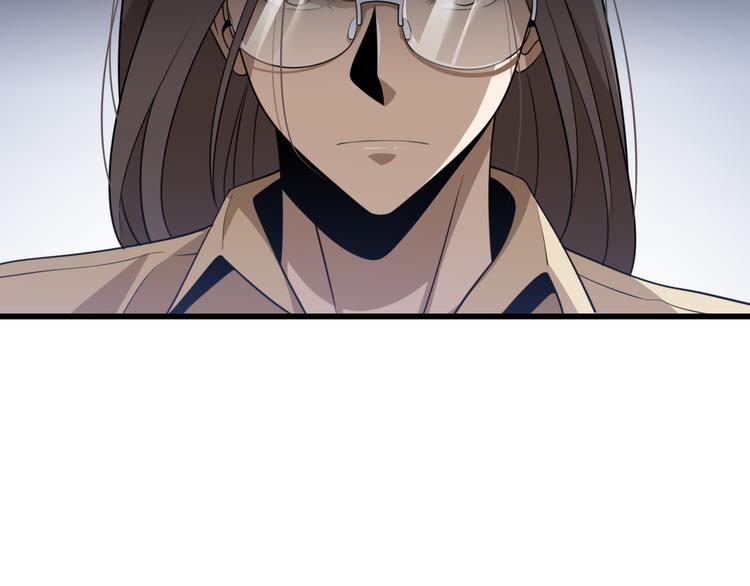 第91话 博弈(1/2)-第47话